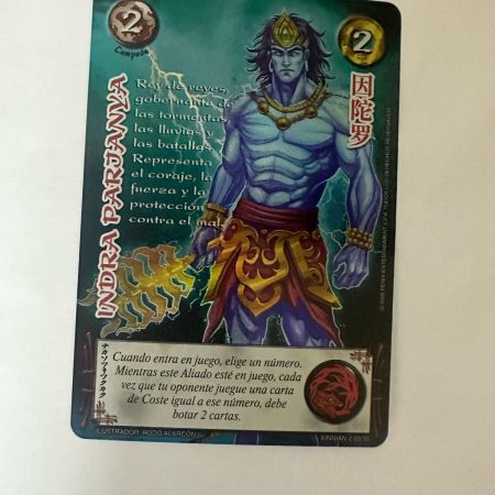 Indra Parjanya (xinnian 2)