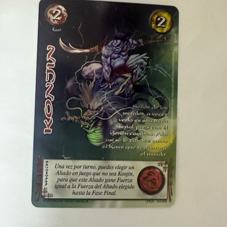 Konjin (LPE3.0 - MR)