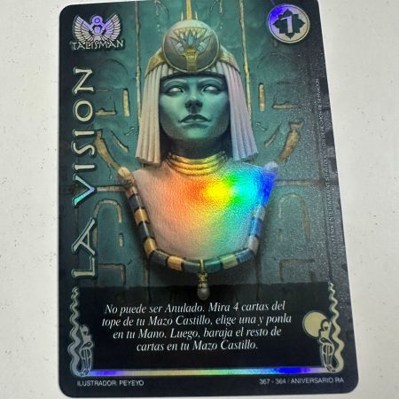 La Visión (Aniversario de Ra - Secreta)