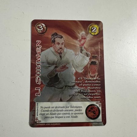 Li Shuwen (LBPE25)