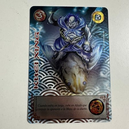 Kuei Xing (LBPE25 - Foil Premium)