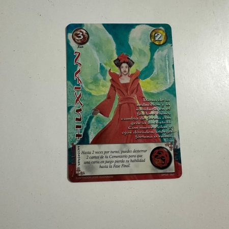 Huxian (LBPE25)