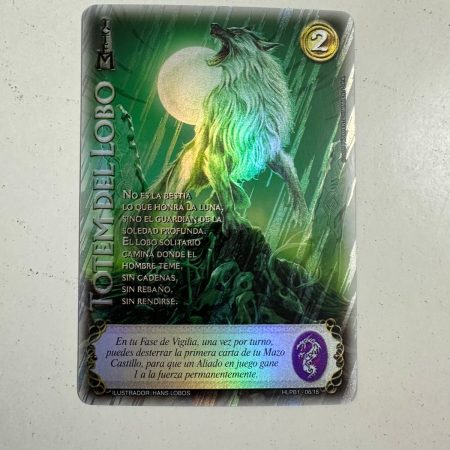 Tótem del lobo (Colmillos de Avalon)