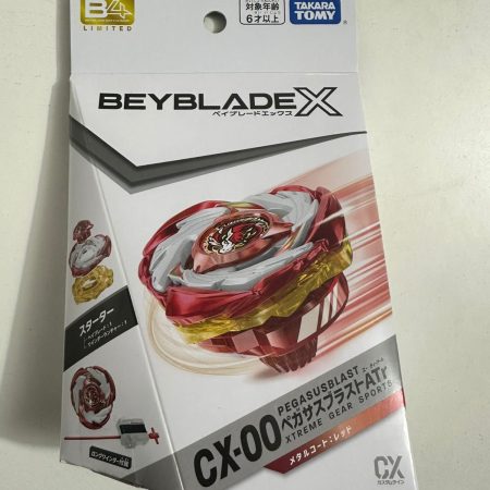 Beyblade X: Pegasus Blast Red ATR CX-00 Takara Tomy edicion Limited Edition