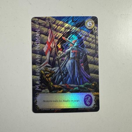 Ma' Arrat An - Numán (LBPB25 - Foil lluvia premium)