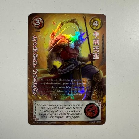 Gozu Tenno (Xinnian 3 - Año del caballo)