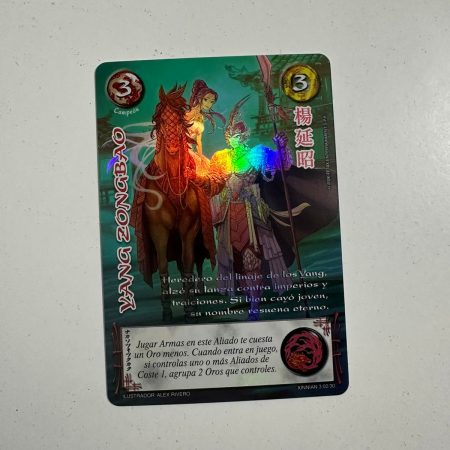 Yang Zongbao (Xinnian 3 - Año del caballo)