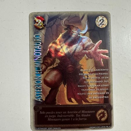 Asterion El Minotauro (LBPB25 - buy a box)