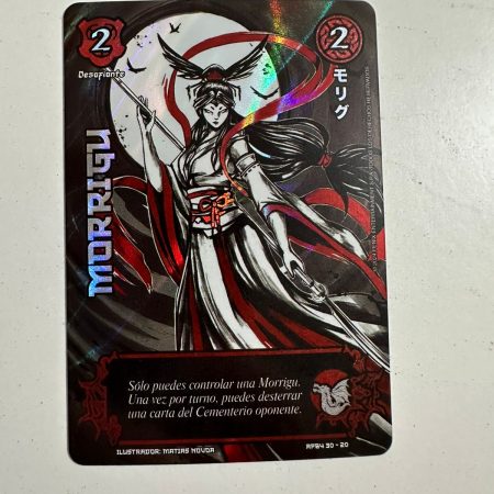 Morrigu (Shogun 4 - Sol Naciente)