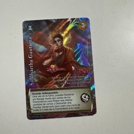 Siddhartha guatama (LBF2-UR)