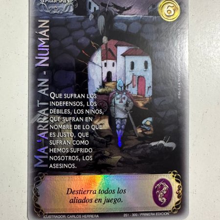 Ma' Arrat An - Numán
