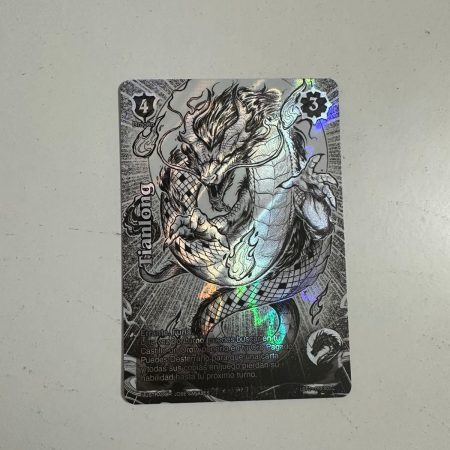 Tianglong (LBF2-Legendaria)