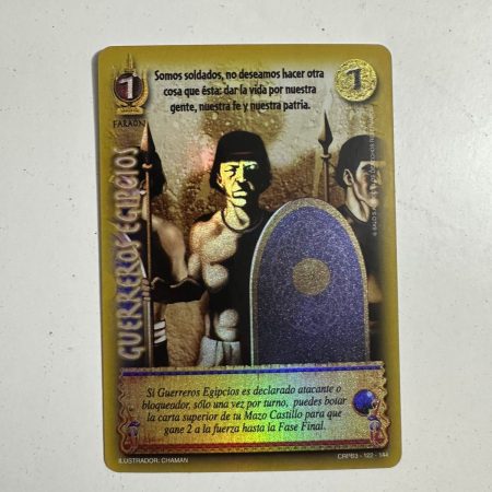 Guerreros Egipcios (CRPB3 - Faraón)