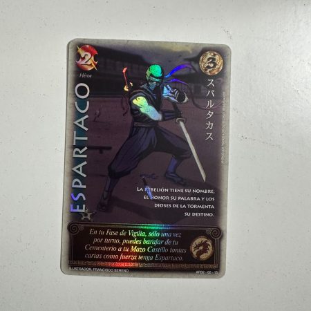 Espartaco (Shogun Dos)
