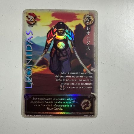 Leonidas (Shogun Dos)
