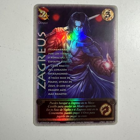 Zagreus (Leyendas PB 3.0 - Reales)