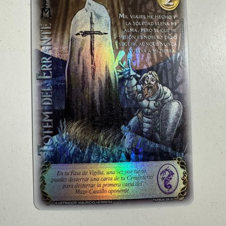 Tótem del Errante Rework (TKPB26 - Desafío)
