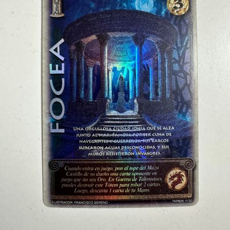 Focea (TKPB26 - Desafío)