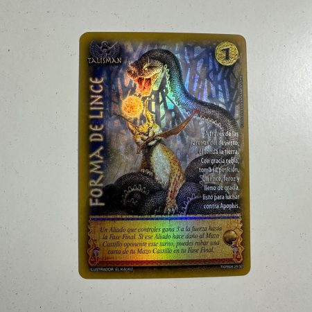 Forma de Lince (TKPB26 - Amatista)