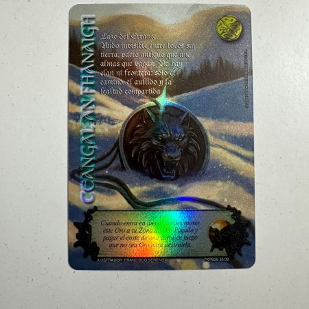 Ceangal an Fhanaigh (TKPB26 - Amatista)