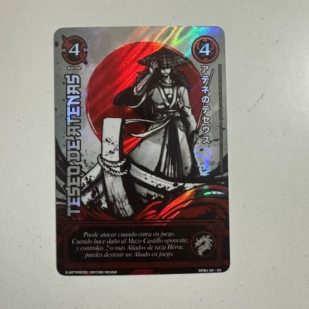 Teseo de Atenas (Shogun 4 - Sol Naciente)