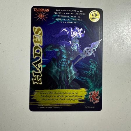 Hades (TKPE26)