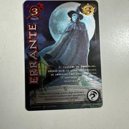 Errante (LPE4 - MR)