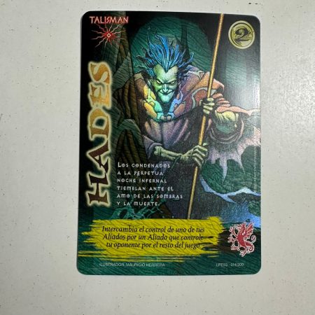 Hades (LPE3.0 - UR)