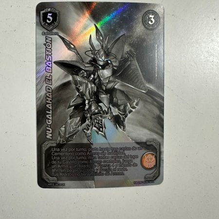 Nu-Galahad el Bastión (KVM - Legendaria)