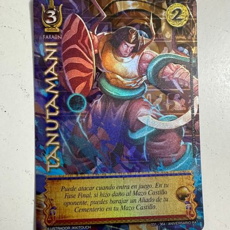 Tanutamani (Aniversario de Ra - Milenaria)