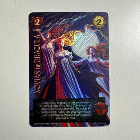 Novias de Drácula (LPB 4.0 - UR)