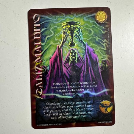 Caliz Maldito (LPB 4.0 - MR)