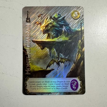 Monte Kilgharrah (LPB 4.0 - UR)