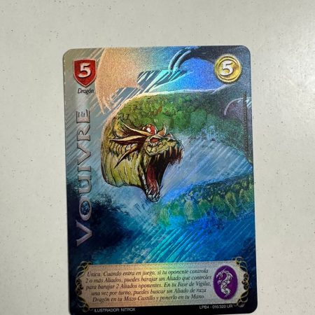 Vouivre (LPB 4.0 - UR)