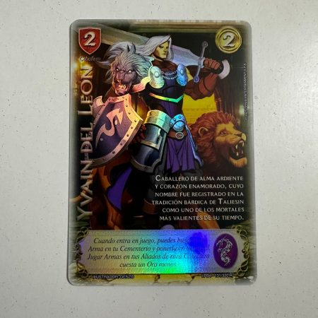 Yvain del León (LPB 4.0 - Real)