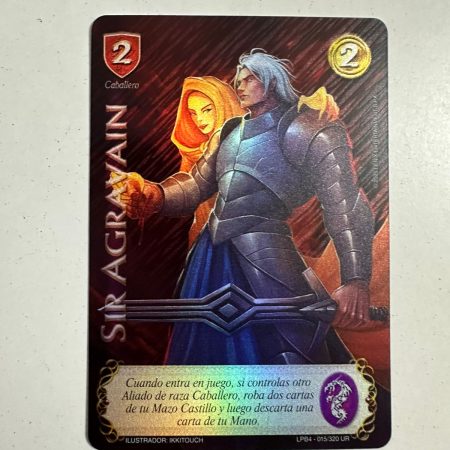 Sir Agravain (LPB 4.0 - UR)
