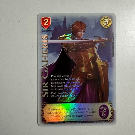 Sir Gaheris (LPB 4.0 - Real)