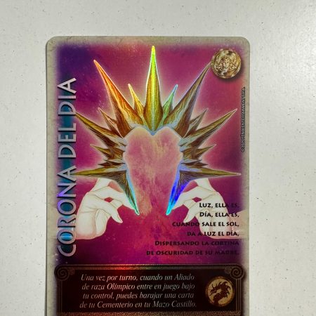 Corona del Día (LPB 4.0 - Real)