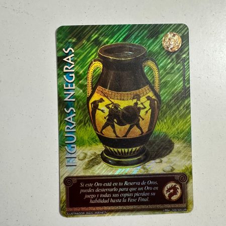 Figuras Negras (LPB 4.0 - UR)