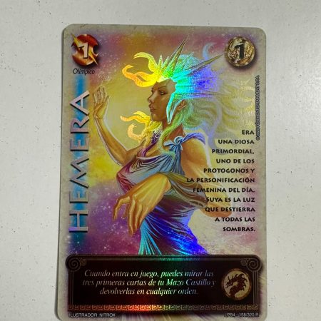 Hemera (LPB 4.0 - Real)