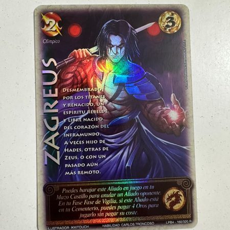 Zagreus (LPB 4.0 - Real)