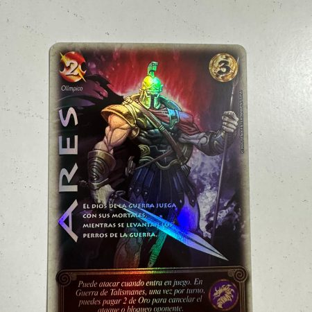 Ares (LPB 4.0 - Real)