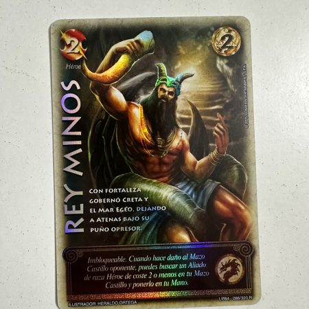 Rey Minos (LPB 4.0 - Real)