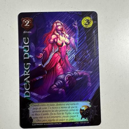 Dearg Due (LPB 4.0 - UR)