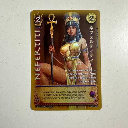 Nefertiti (Shogun 5, Vol.1)
