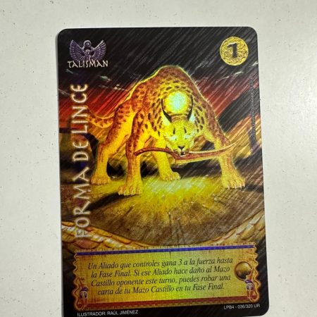 Forma de Lince (LPB 4.0 - UR)