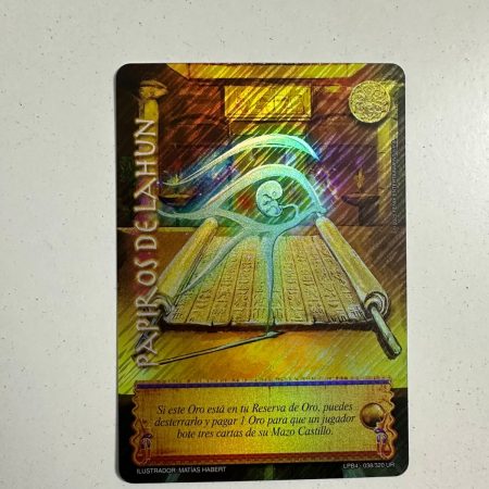 Papiros de Lahun (LPB 4.0 - UR)