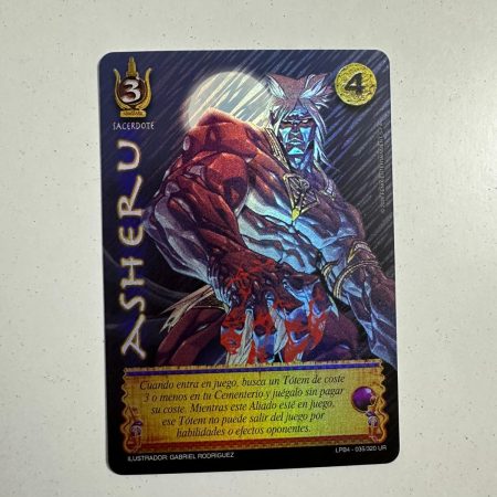 Asheru (LPB 4.0 - UR)