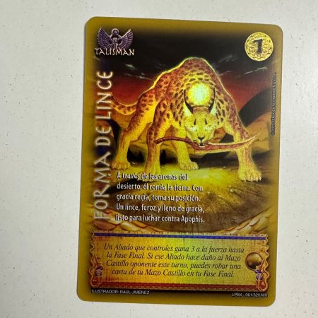 Forma de Lince (LPB 4.0 - MR)