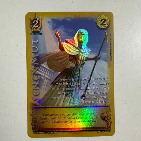 Senenmut (LPB 4.0 - Real)